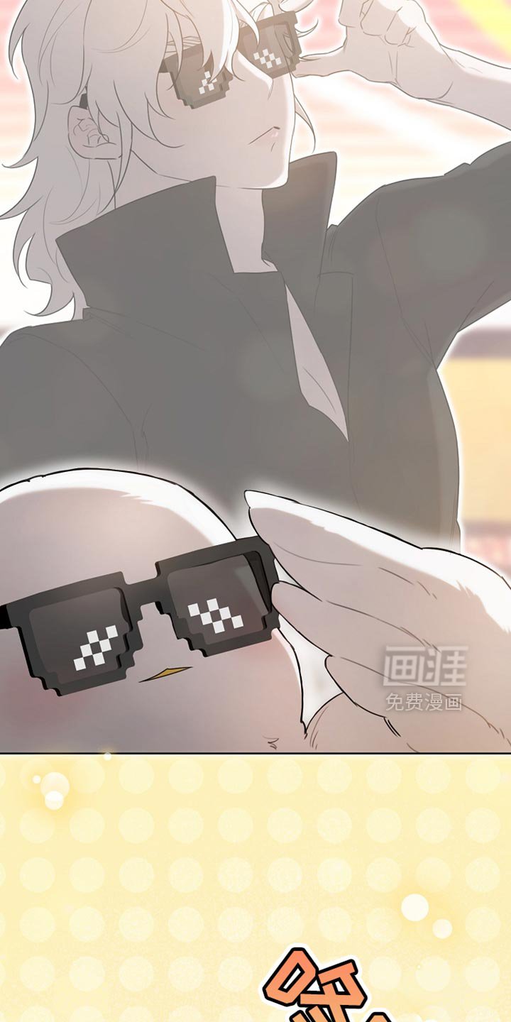 第73章：舞蹈