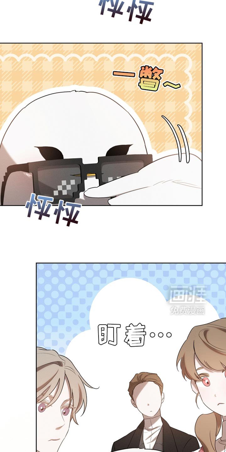 第73章：舞蹈