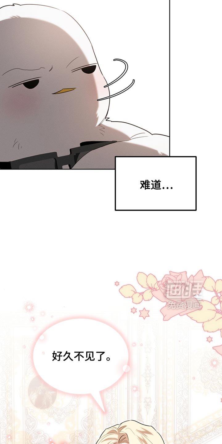 第73章：舞蹈