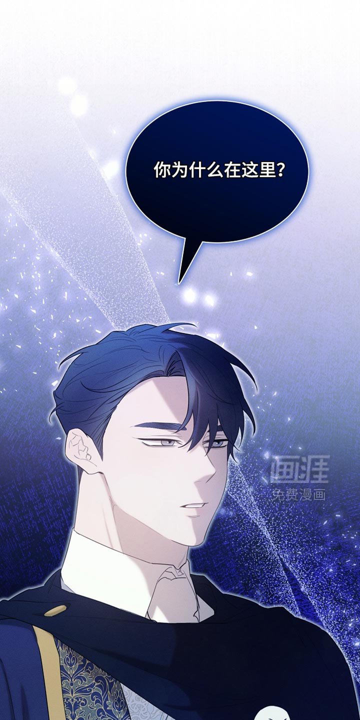 第73章：舞蹈