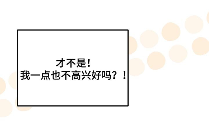第73章：舞蹈