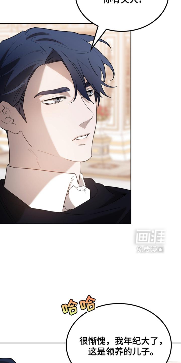 第73章：舞蹈