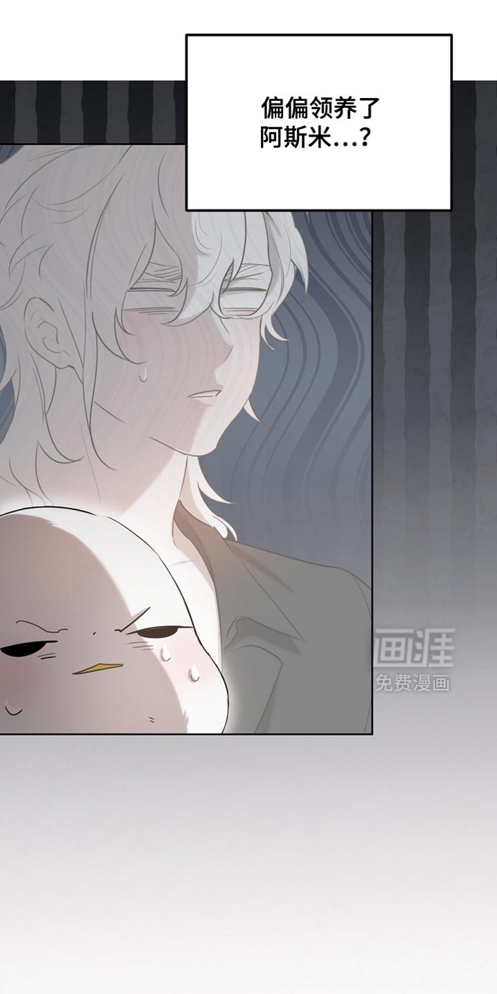 第73章：舞蹈