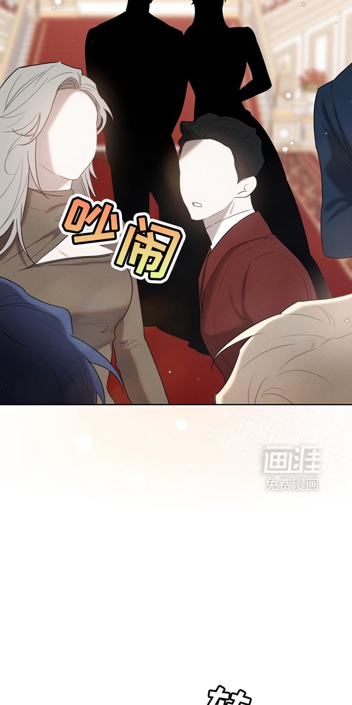 第73章：舞蹈