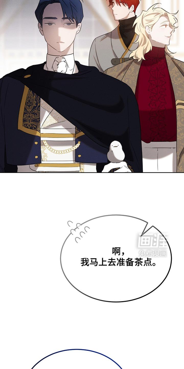 第73章：舞蹈