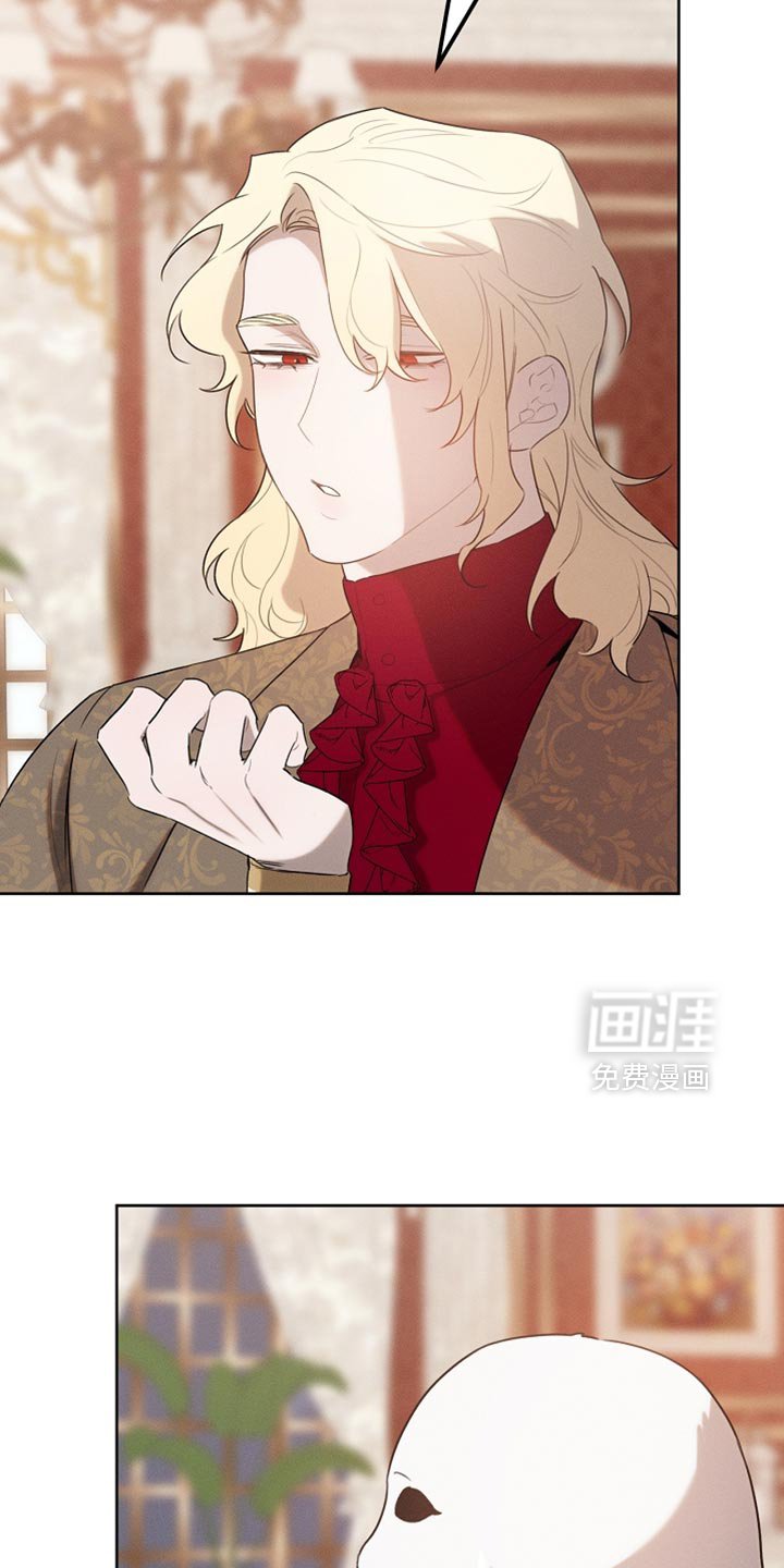第74章：有这胆子？