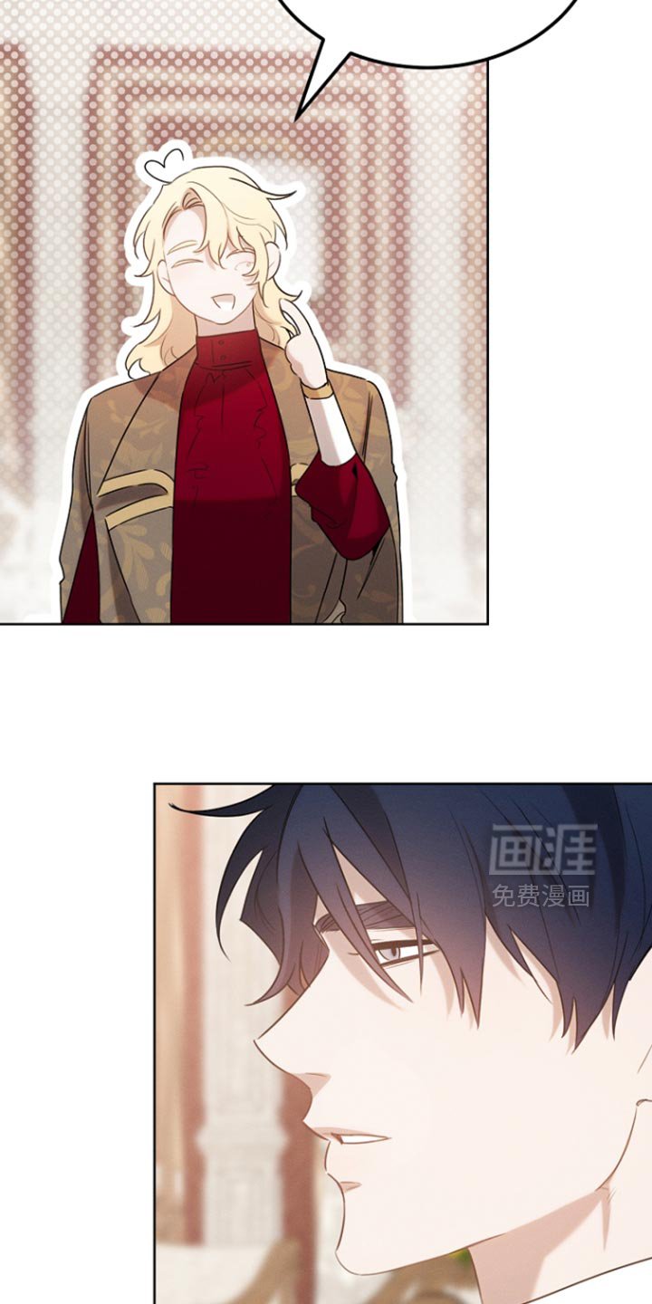 第75章：我不要钱
