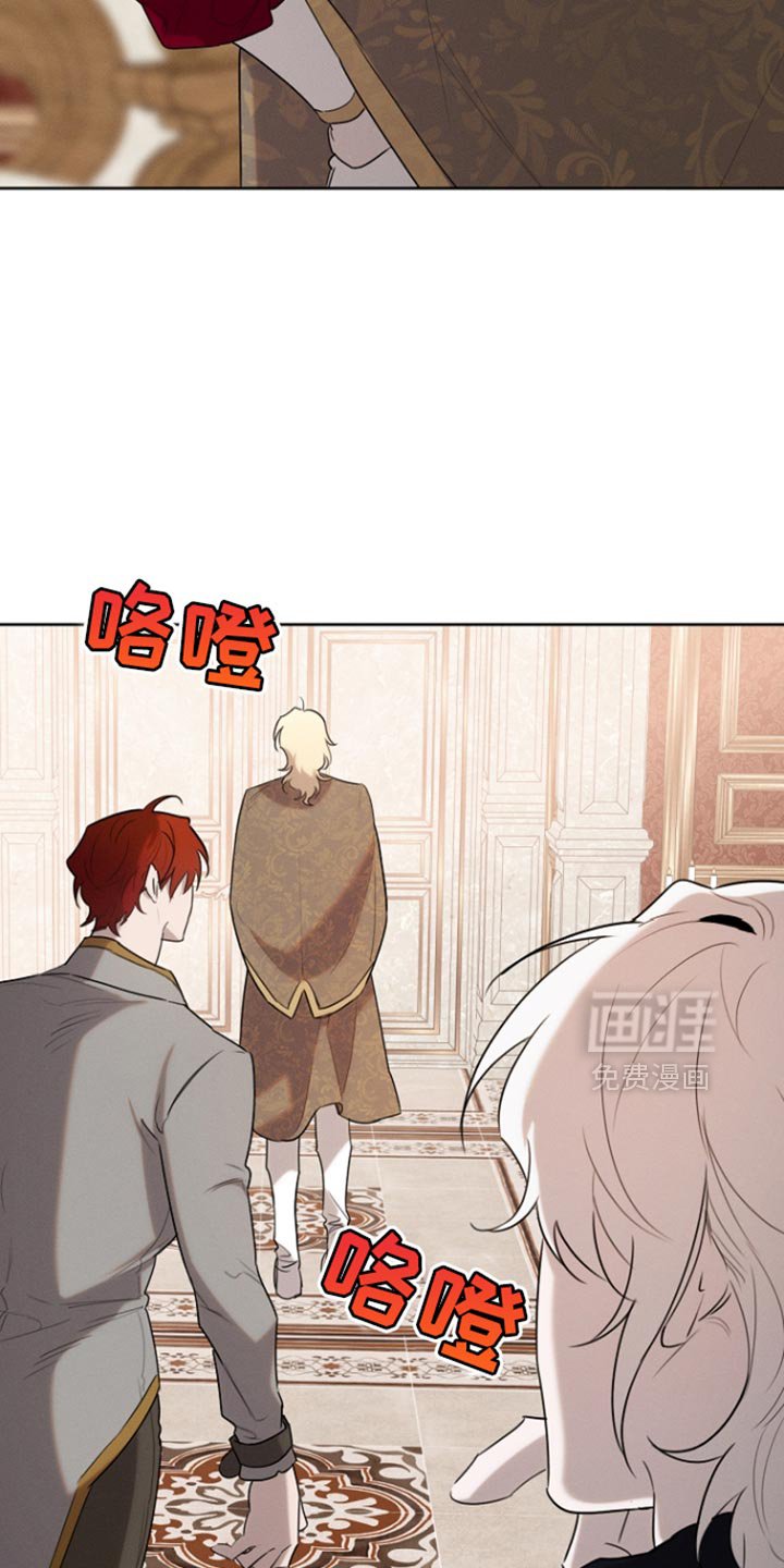 第76章：反正我不吃亏