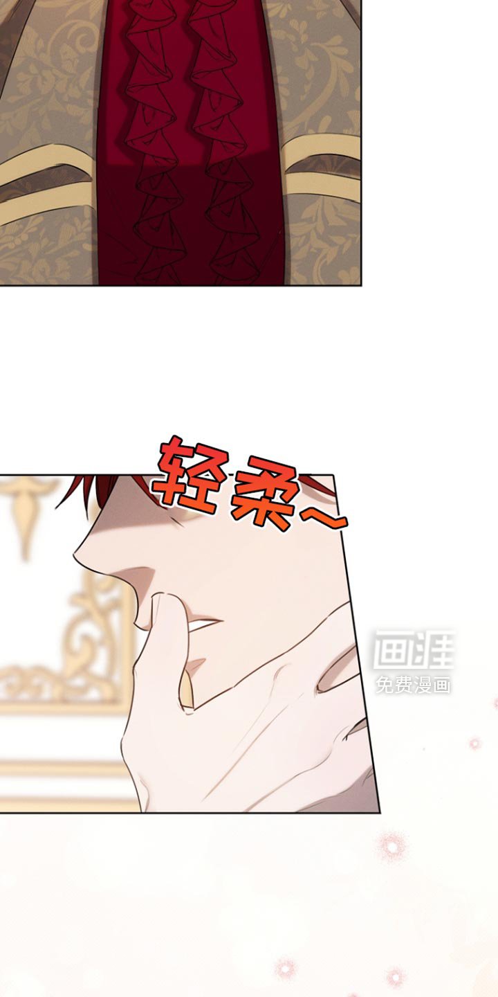 第77章：回避（第一季完结）
