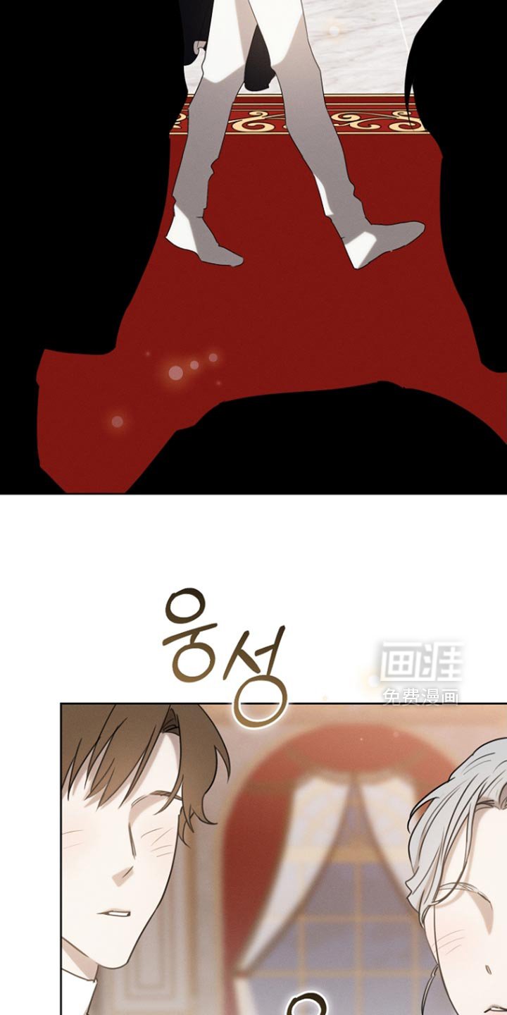 第79章：【第二季】心怀不轨
