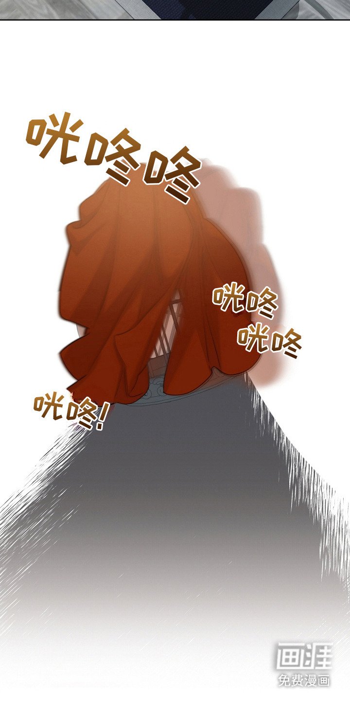 第8章：先发制人