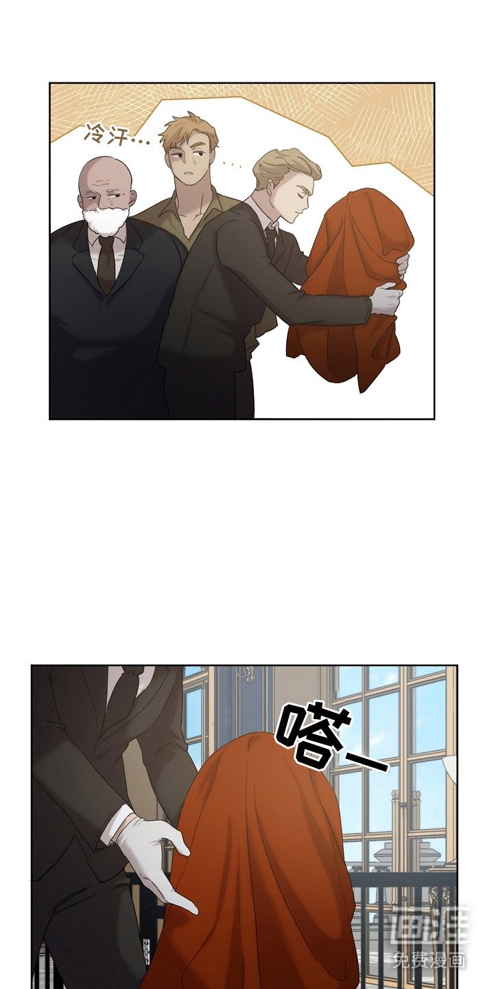 第8章：先发制人