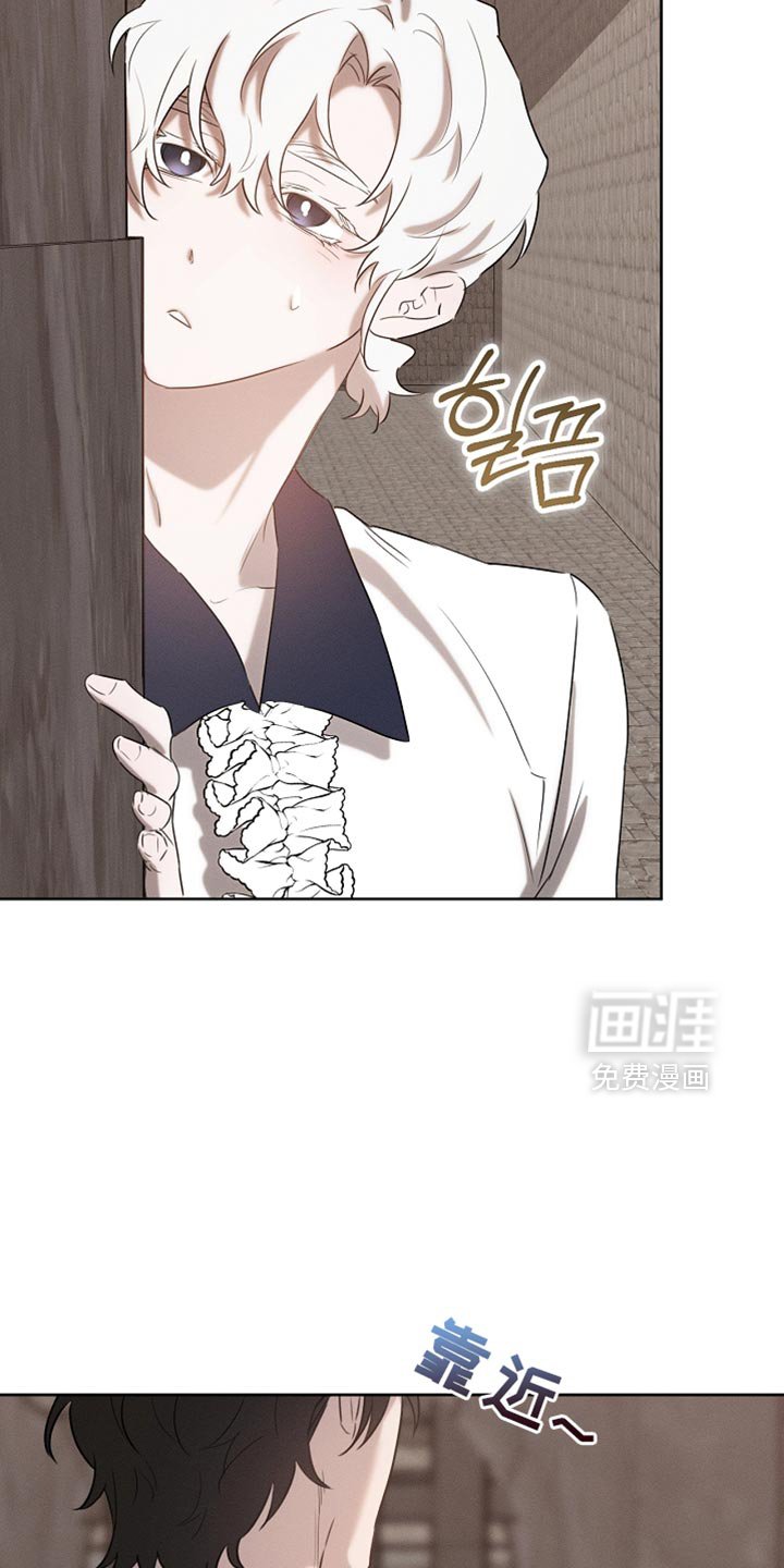 第80章：【第二季】摔倒