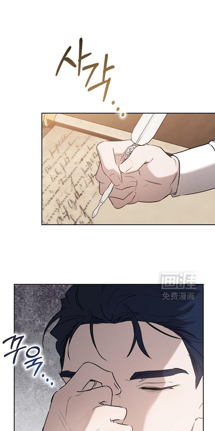第82章：【第二季】内心很柔软