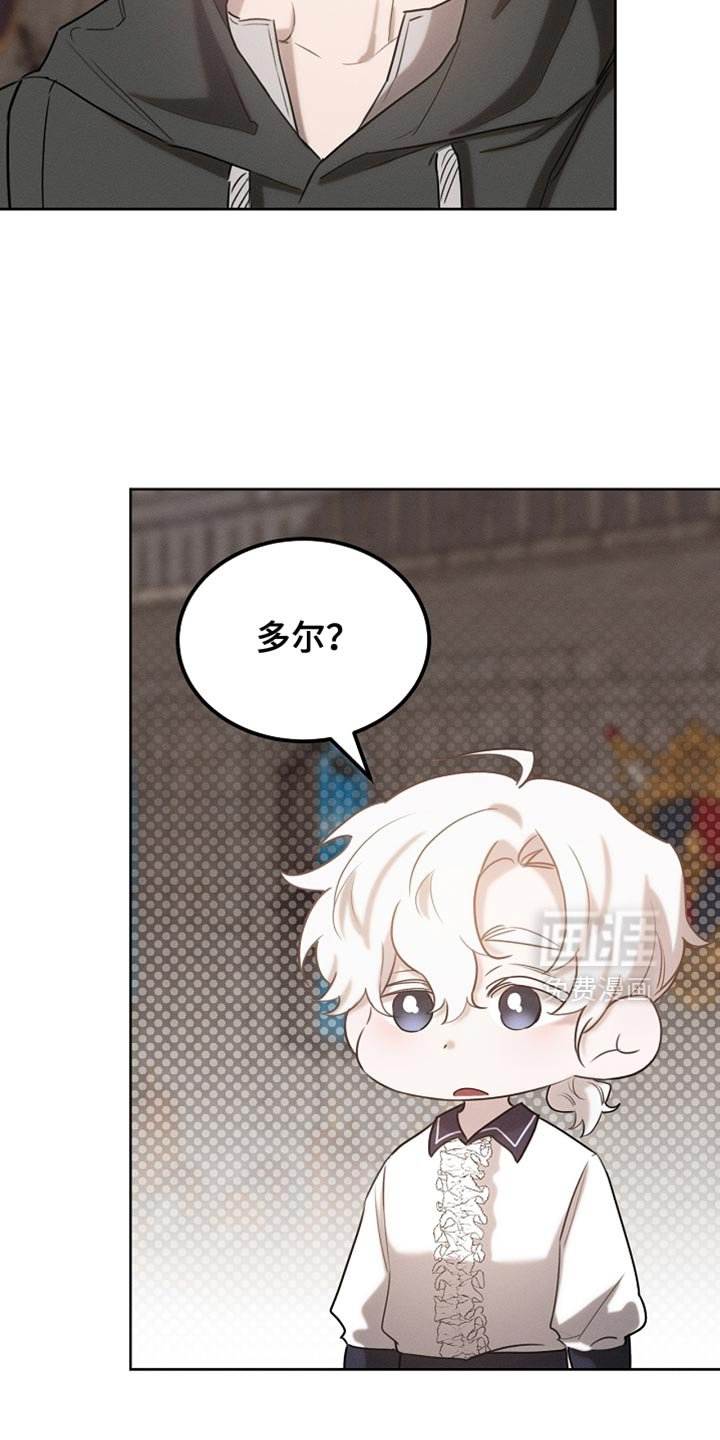 第82章：【第二季】内心很柔软