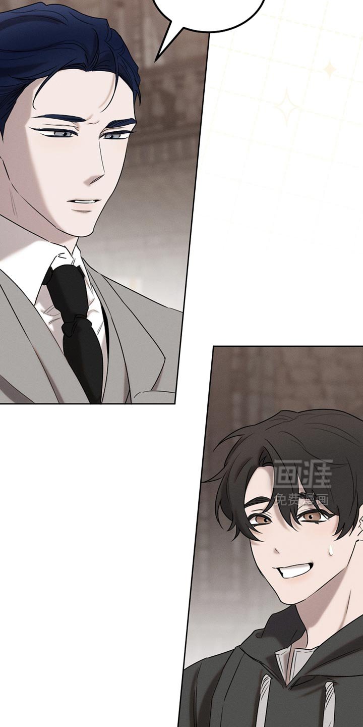 第82章：【第二季】内心很柔软