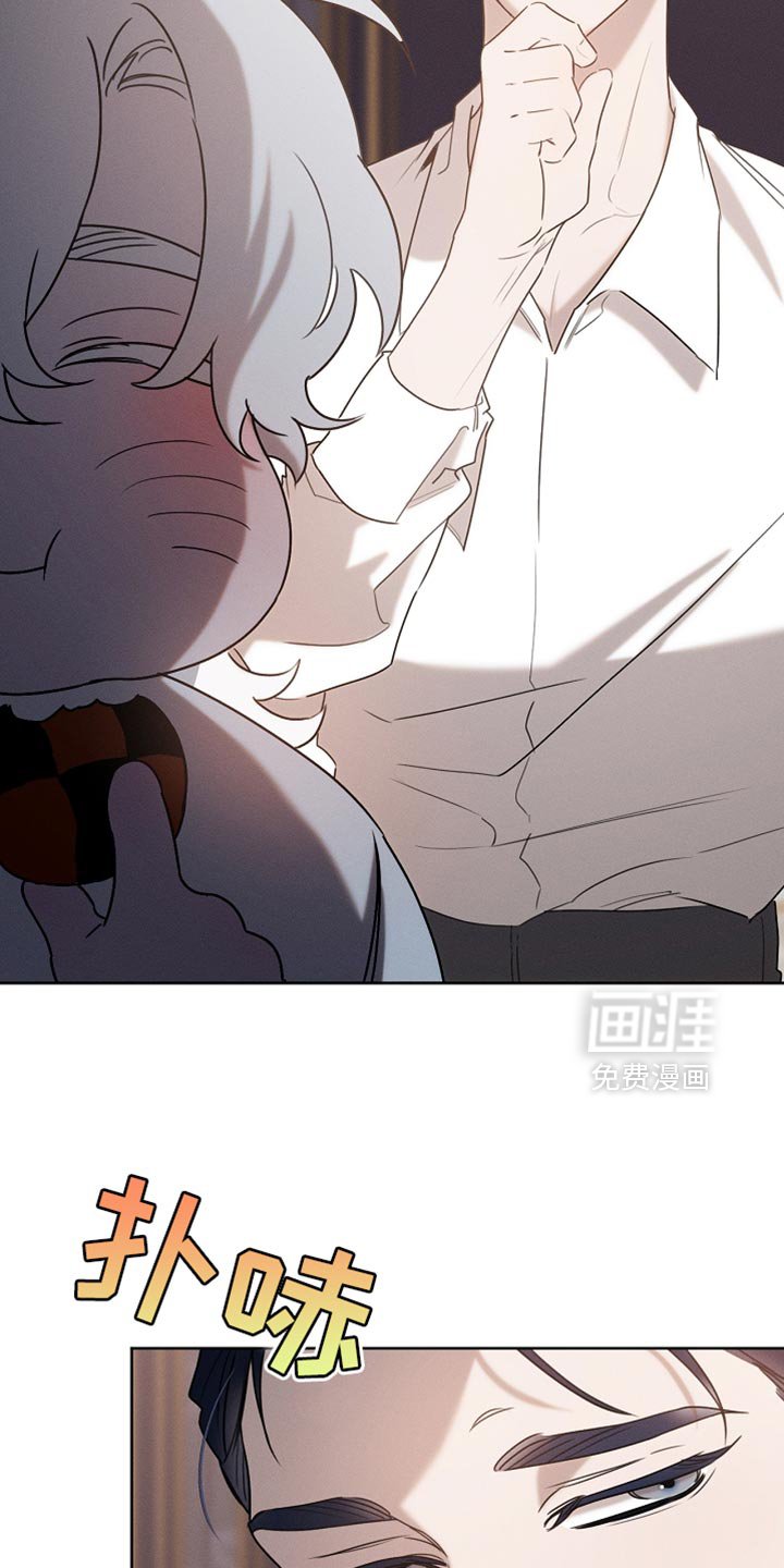 第83章：【第二季】快递