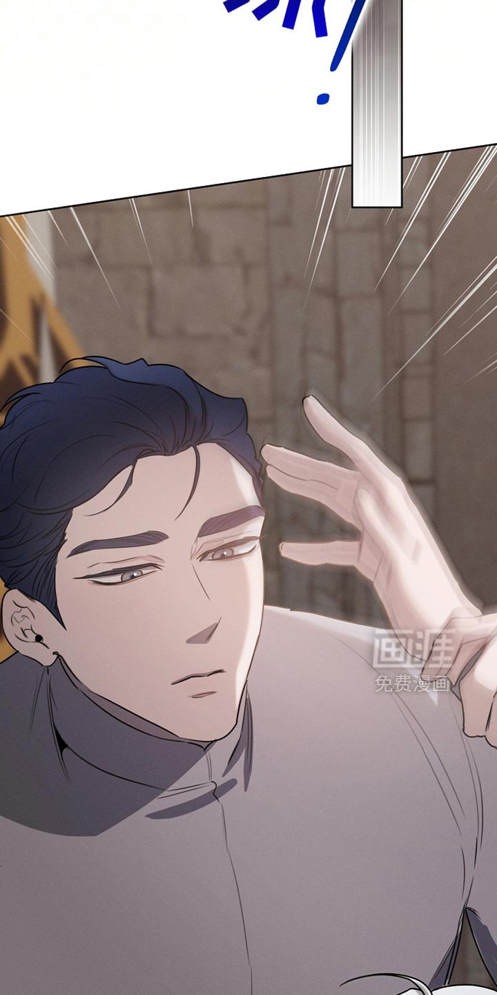 第85章：【第二季】你不需要这样