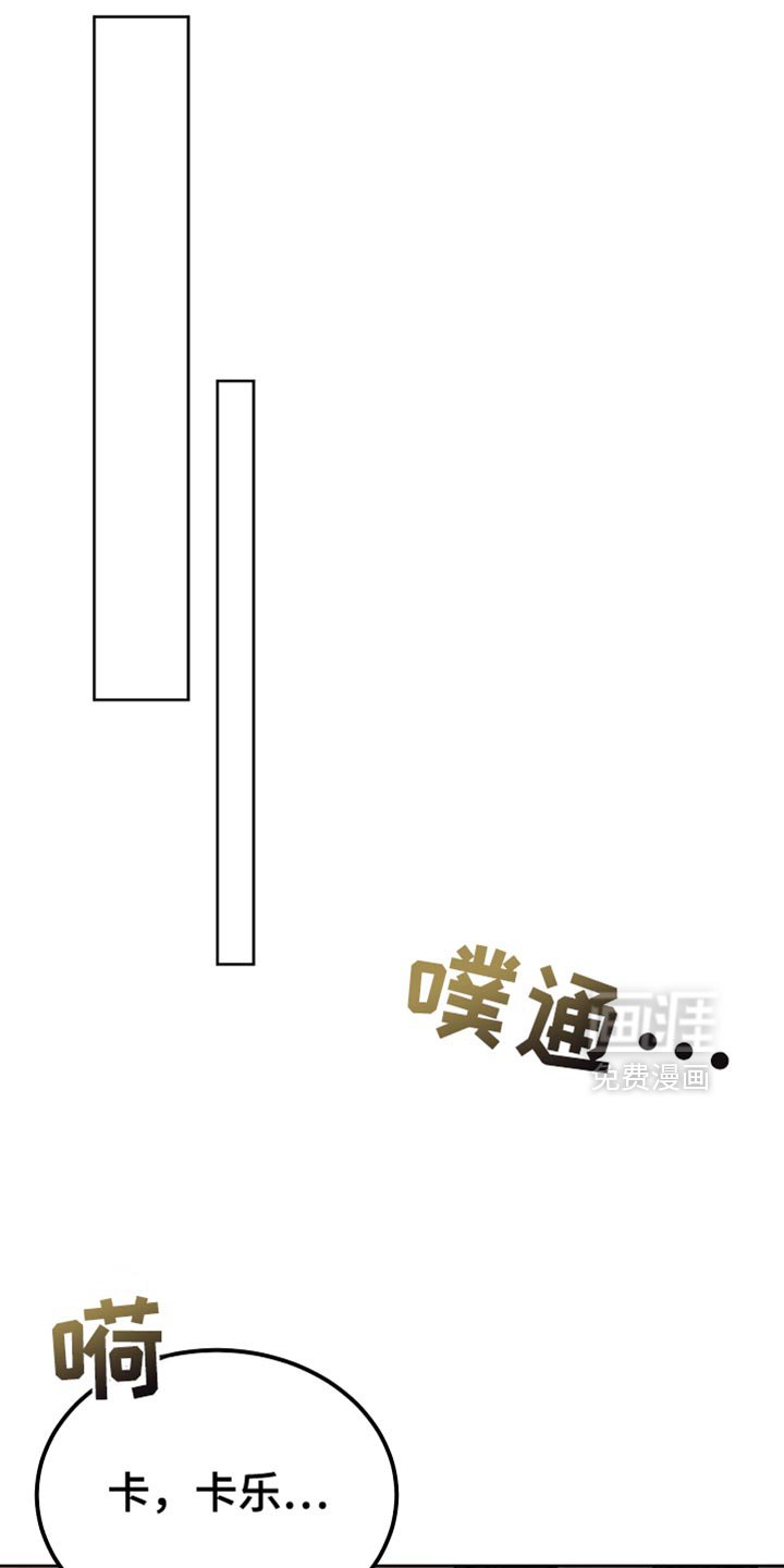 第85章：【第二季】你不需要这样