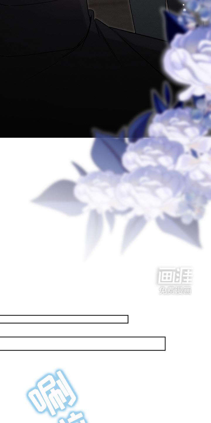 第86章：【第二季】我管得太多了