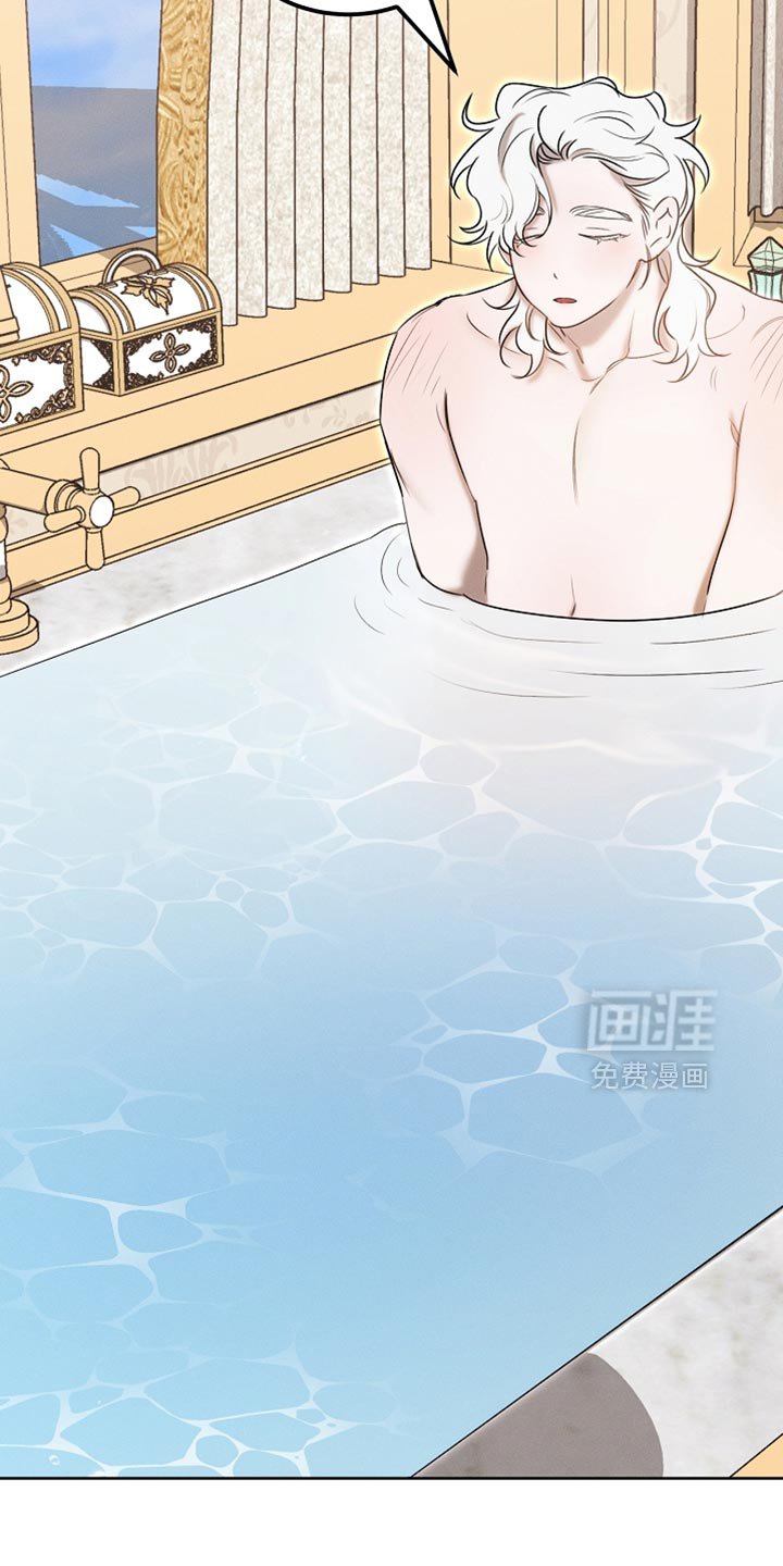 第86章：【第二季】我管得太多了