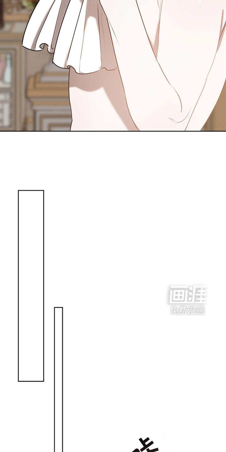 第86章：【第二季】我管得太多了