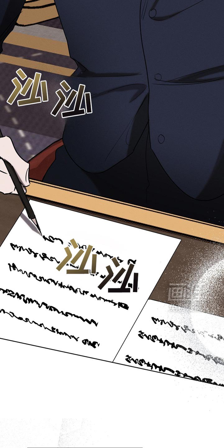 第87章：【第二季】我全都很好奇