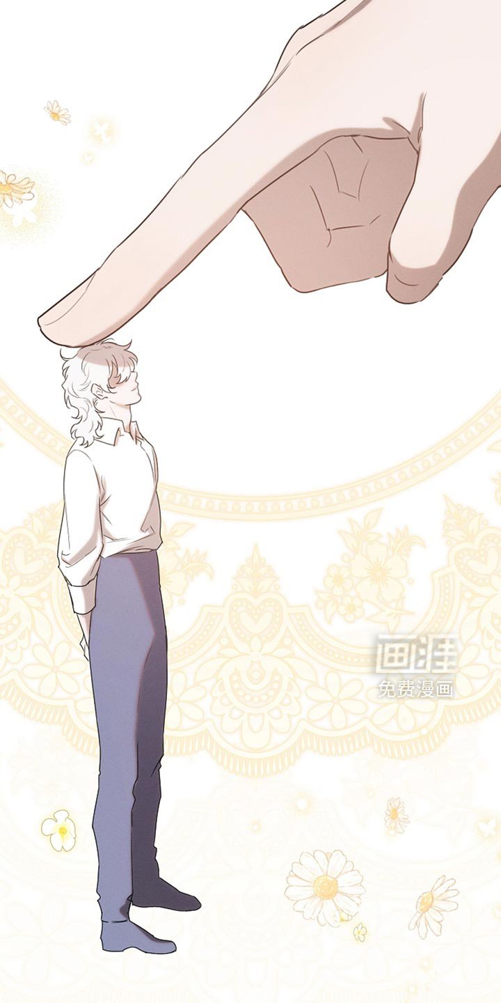 第87章：【第二季】我全都很好奇