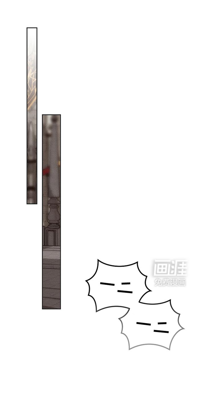 第89章：【第二季】有恋人吗？