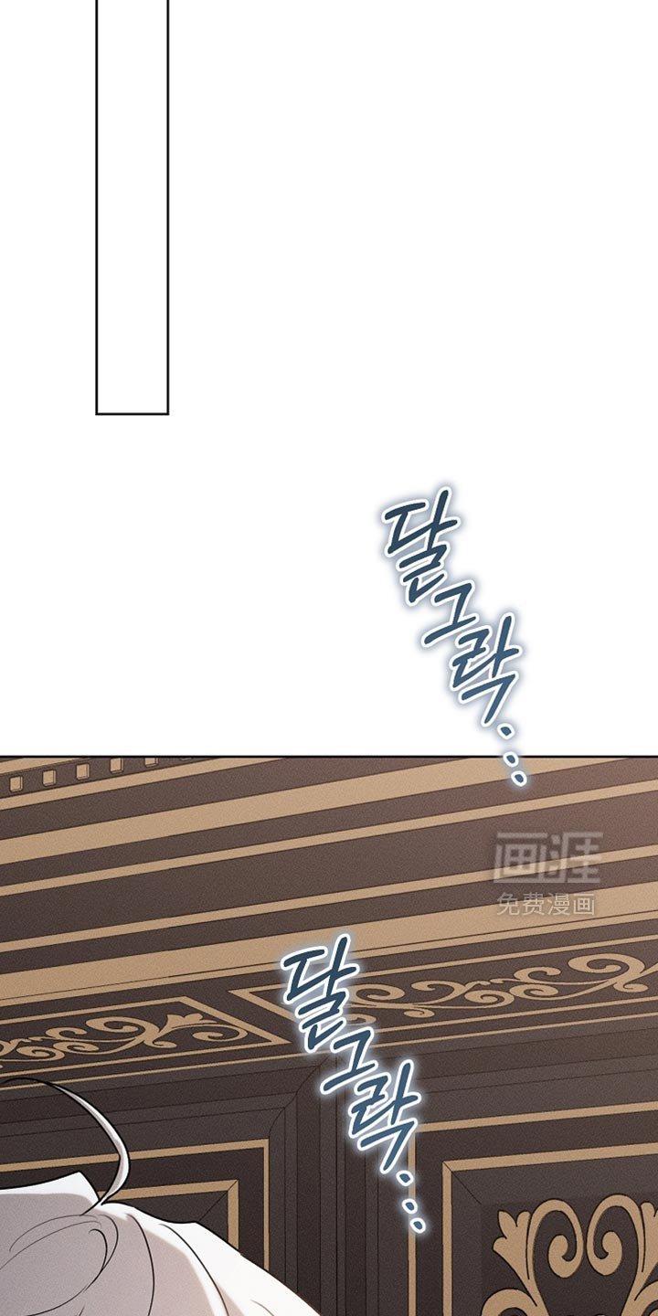 第89章：【第二季】有恋人吗？