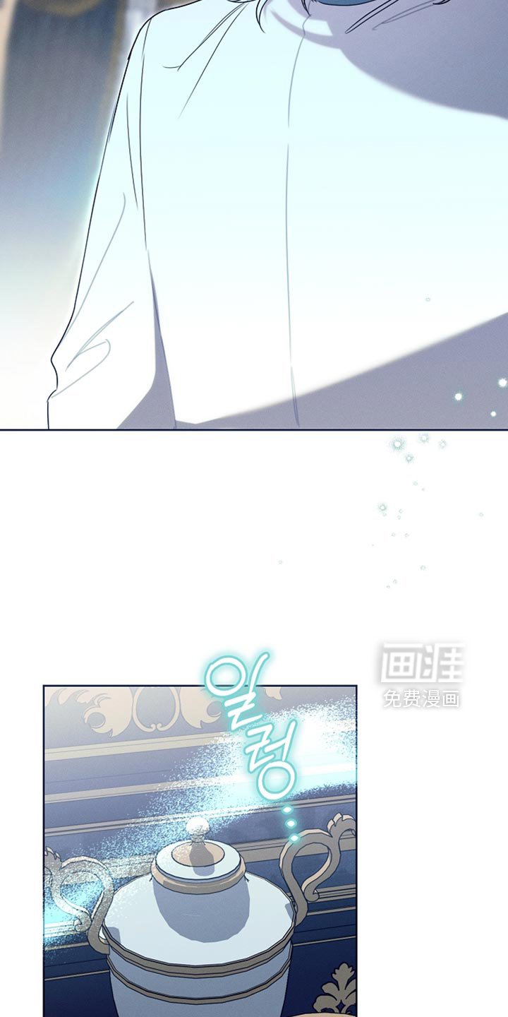 第90章：【第二季】没有出现在我的梦里
