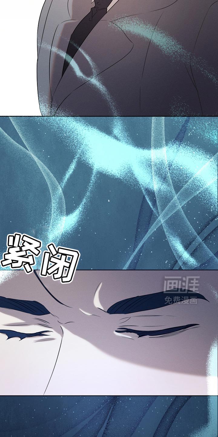 第90章：【第二季】没有出现在我的梦里