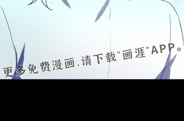 第90章：【第二季】没有出现在我的梦里