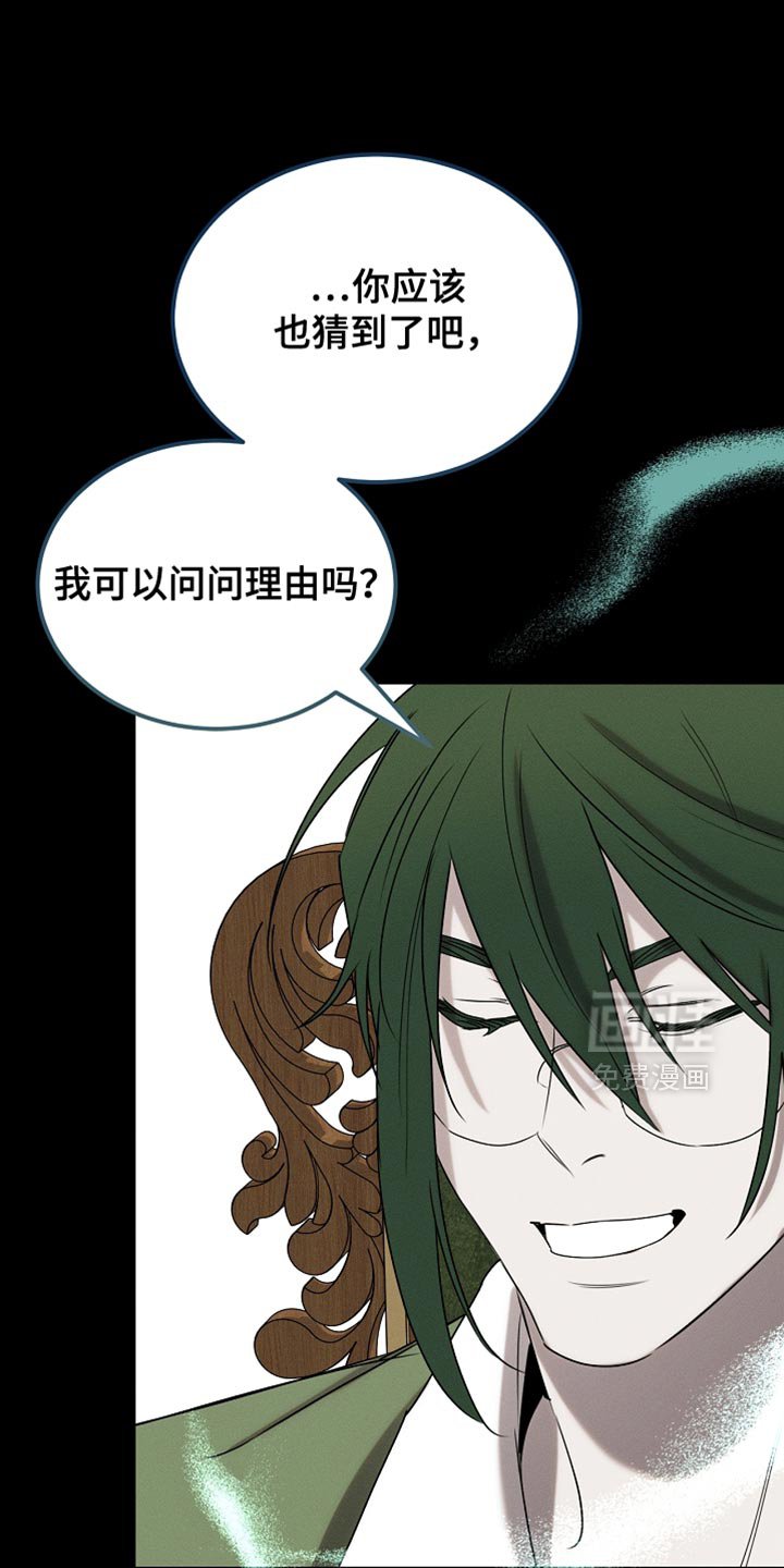 第91章：【第二季】你依旧很可爱