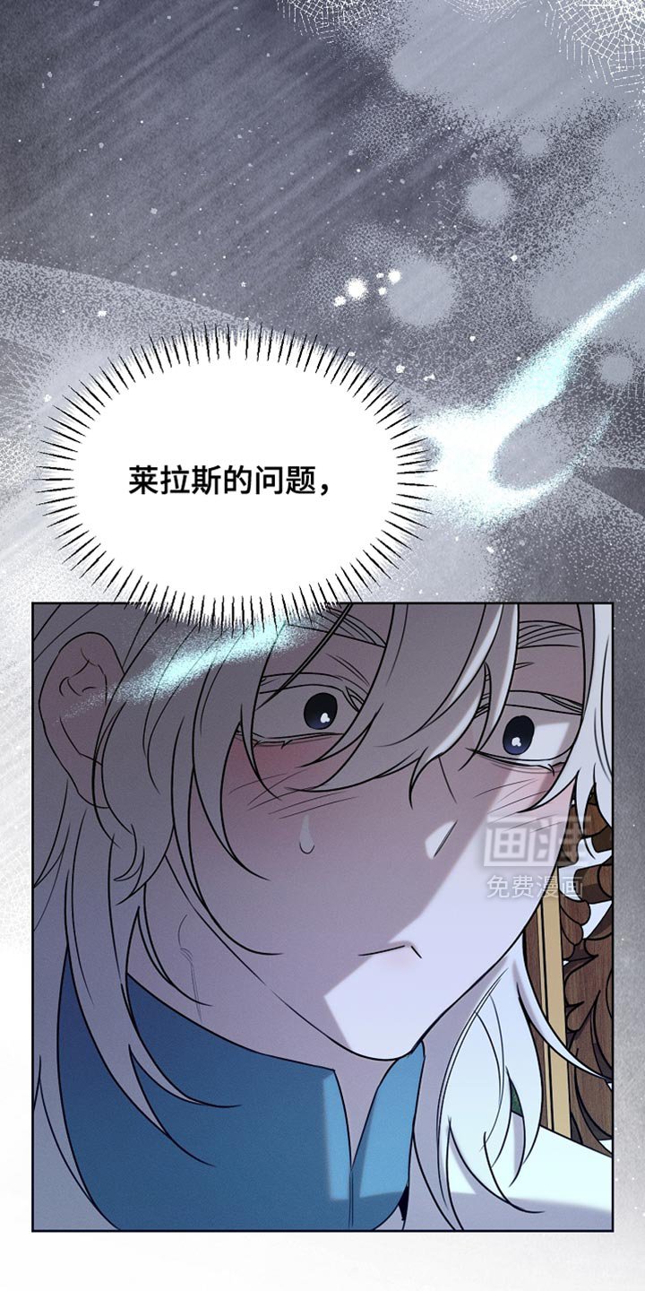 第91章：【第二季】你依旧很可爱