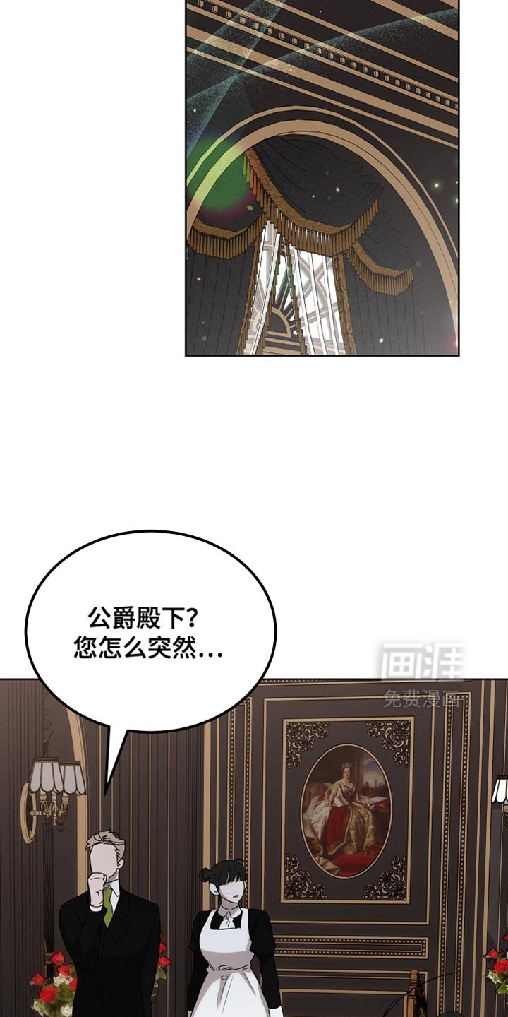 第91章：【第二季】你依旧很可爱