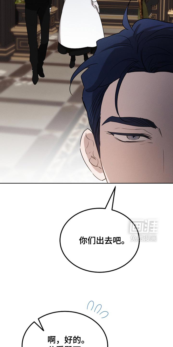第91章：【第二季】你依旧很可爱