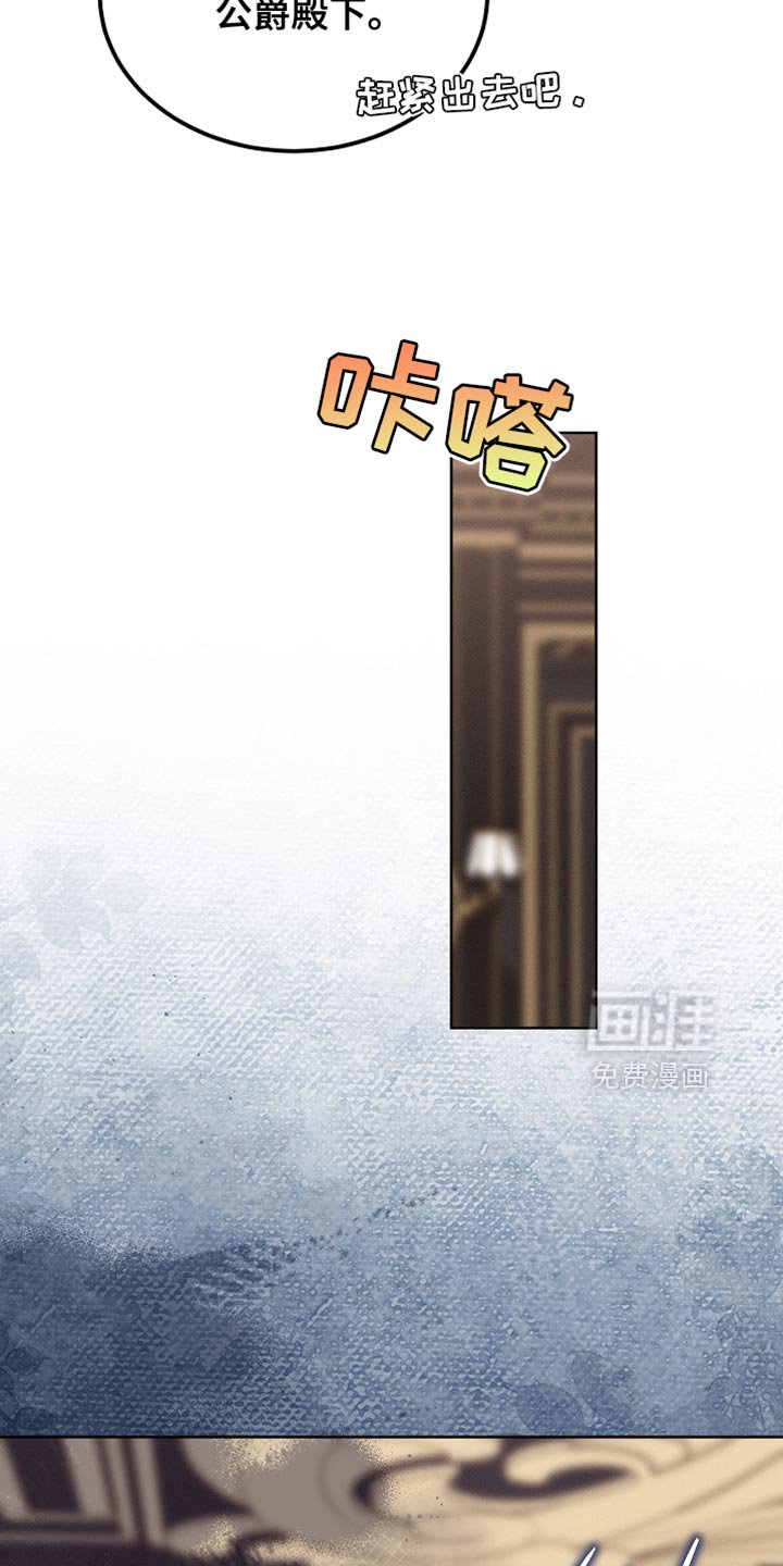 第91章：【第二季】你依旧很可爱