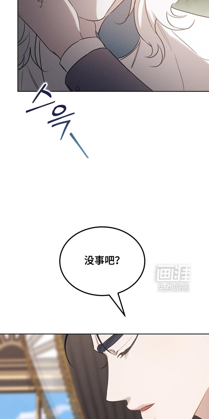 第91章：【第二季】你依旧很可爱