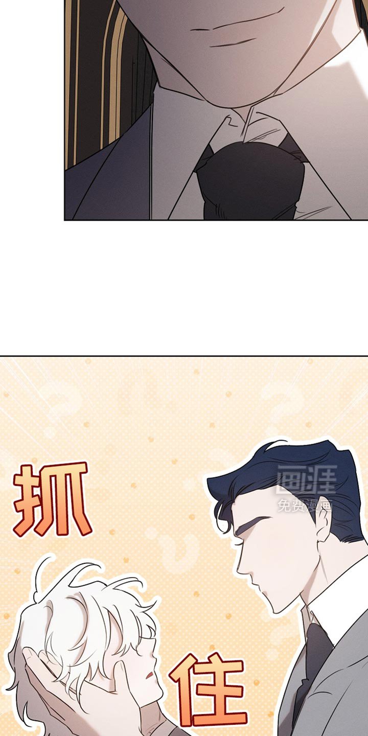 第91章：【第二季】你依旧很可爱