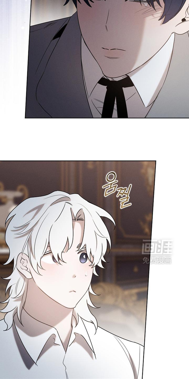 第93章：【第二季】不要过来啊