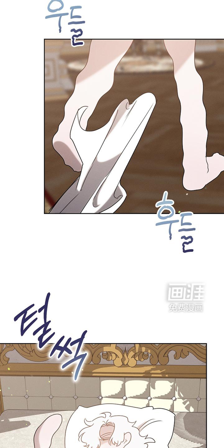 第93章：【第二季】不要过来啊