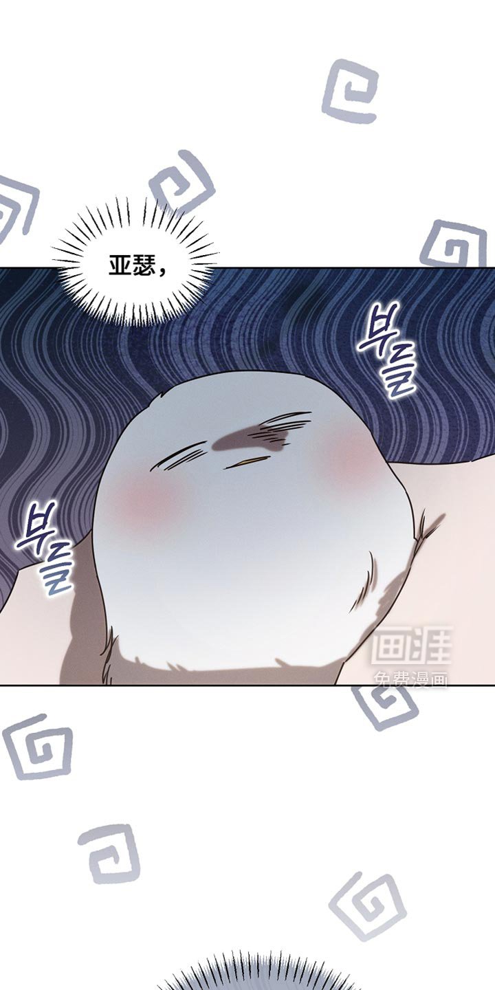 第93章：【第二季】不要过来啊