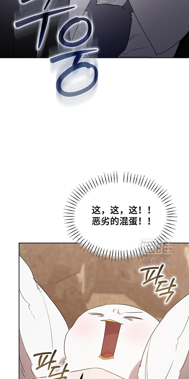 第94章：【第二季】绑起来