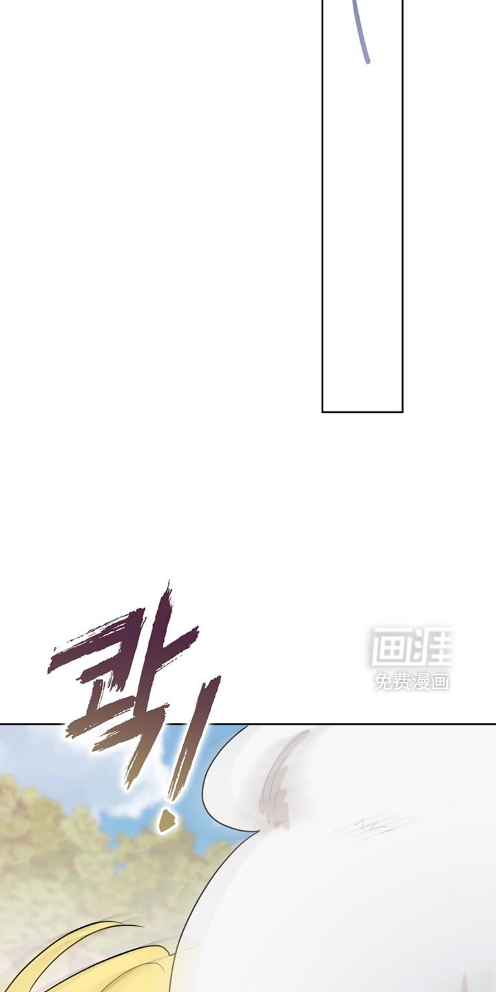 第94章：【第二季】绑起来
