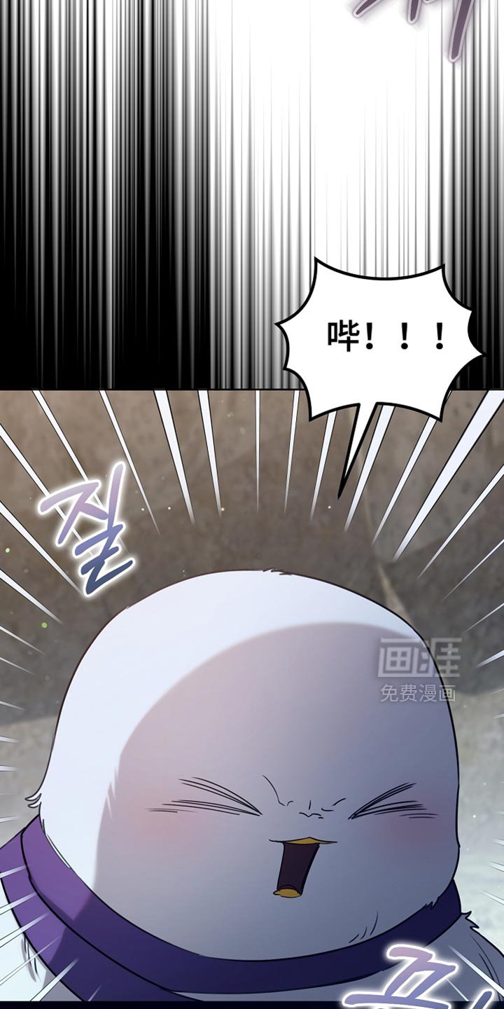 第95章：【第二季】跟我一起走吧