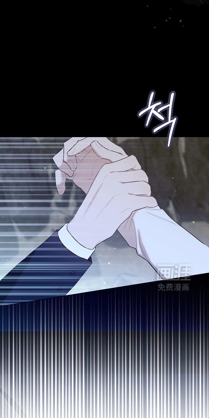 第95章：【第二季】跟我一起走吧
