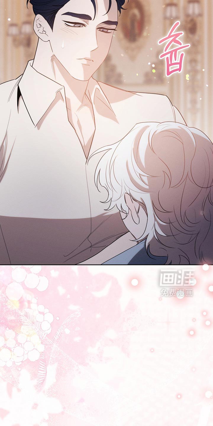 第98章：【第二季】没有不愿意
