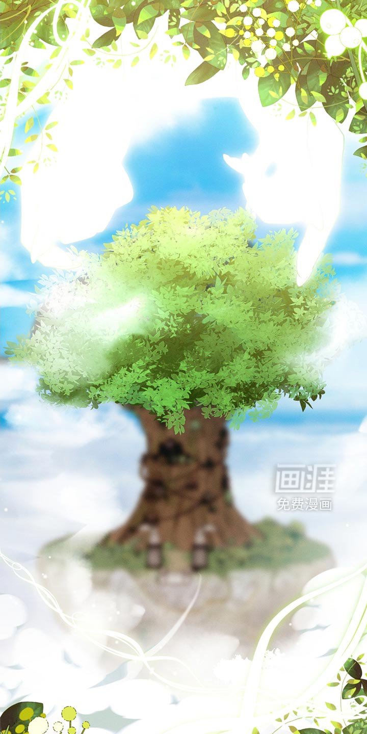 第99章：【第二季】他正在担心我