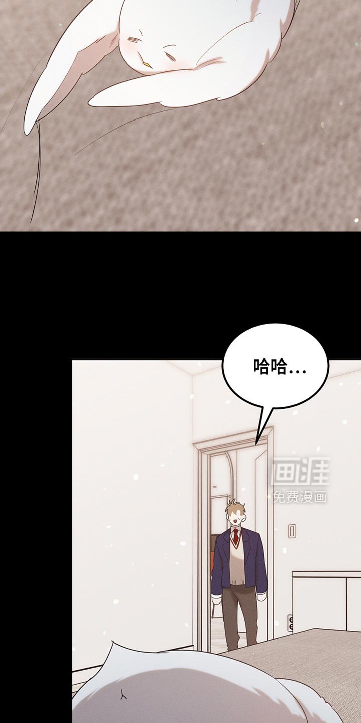 第99章：【第二季】他正在担心我